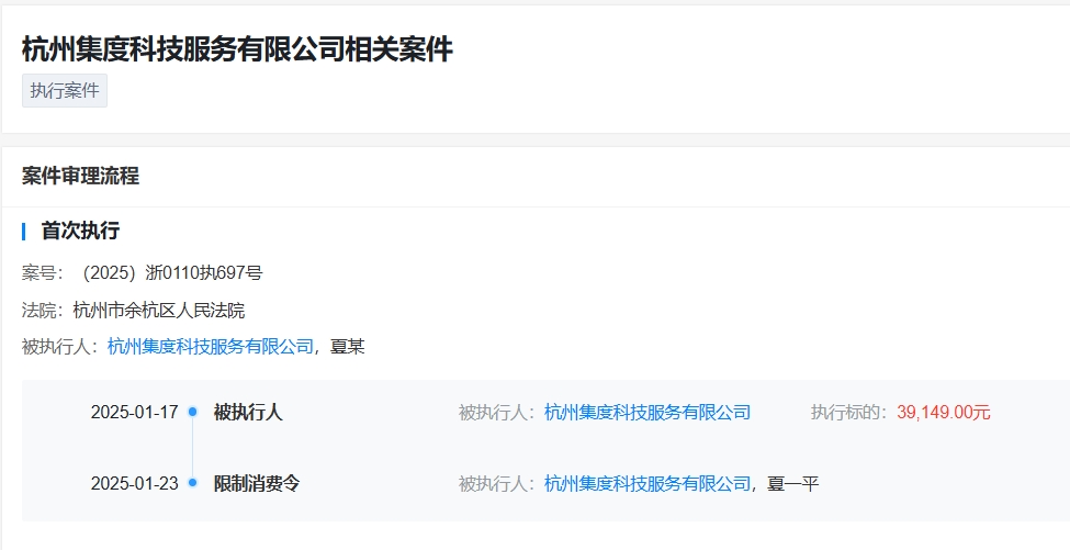 微信截图_20250125104220.png