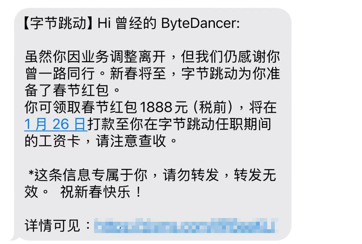 微信截图_20250126134456.png
