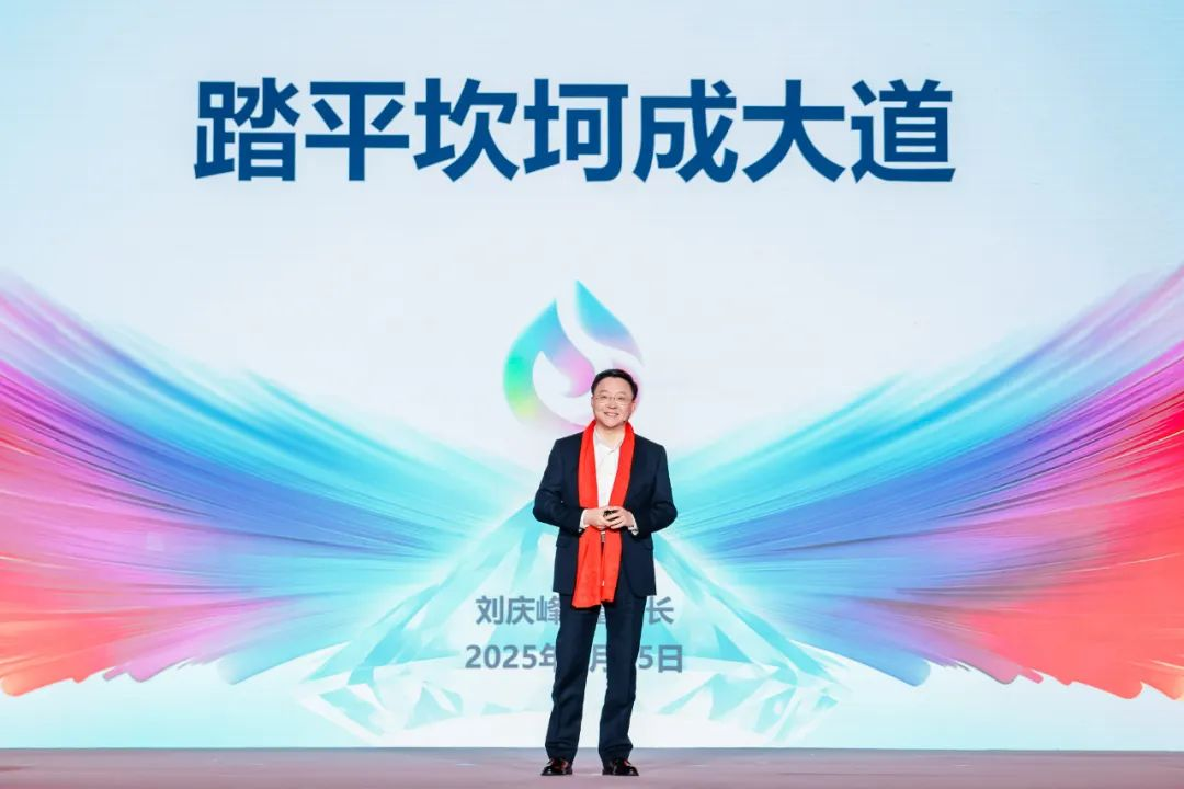 微信图片_20250126155517.png