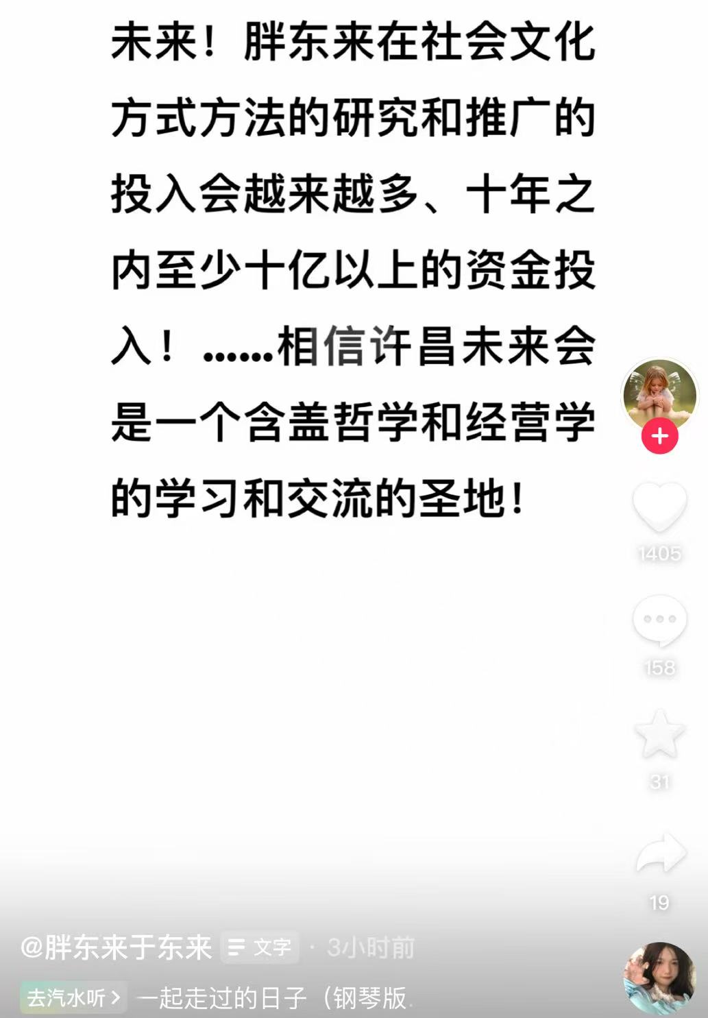 微信图片_20250126160330.jpg