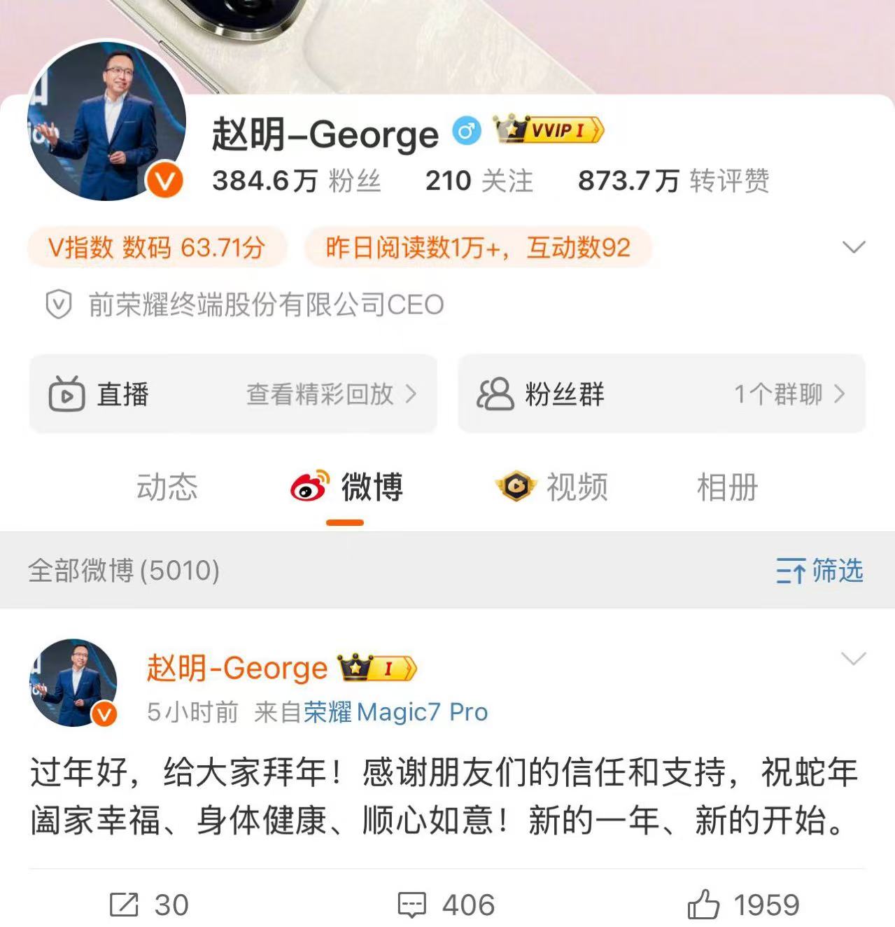 微信图片_20250129160917.jpg