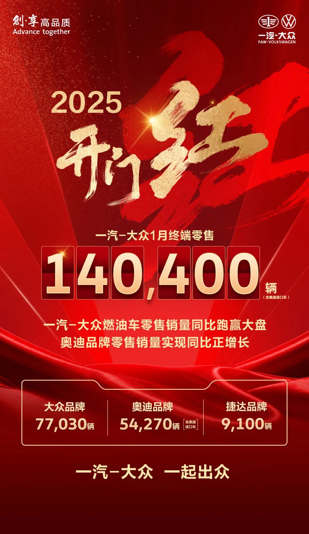 微信图片_20250202101618.png