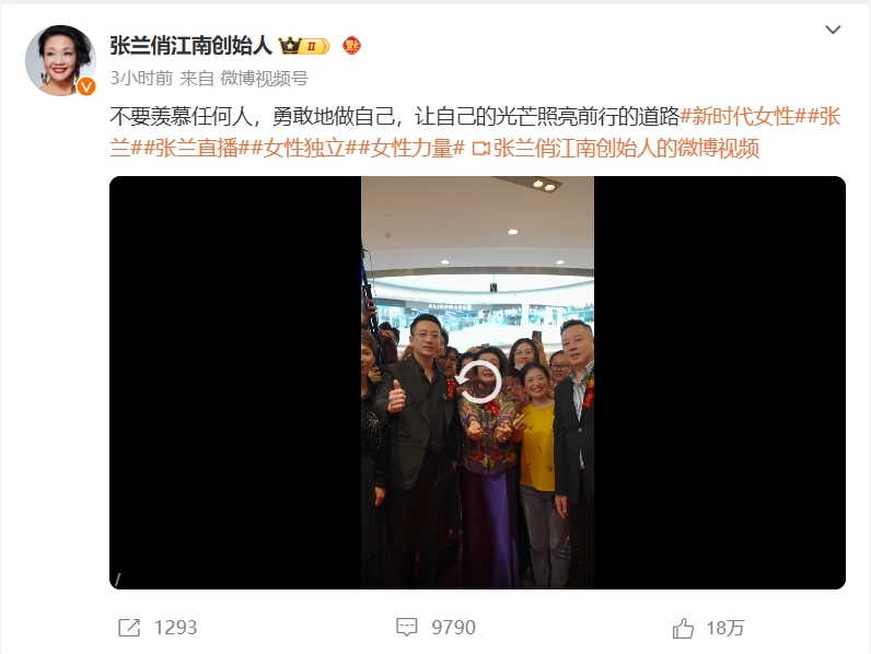 微信截图_20250203132647.png