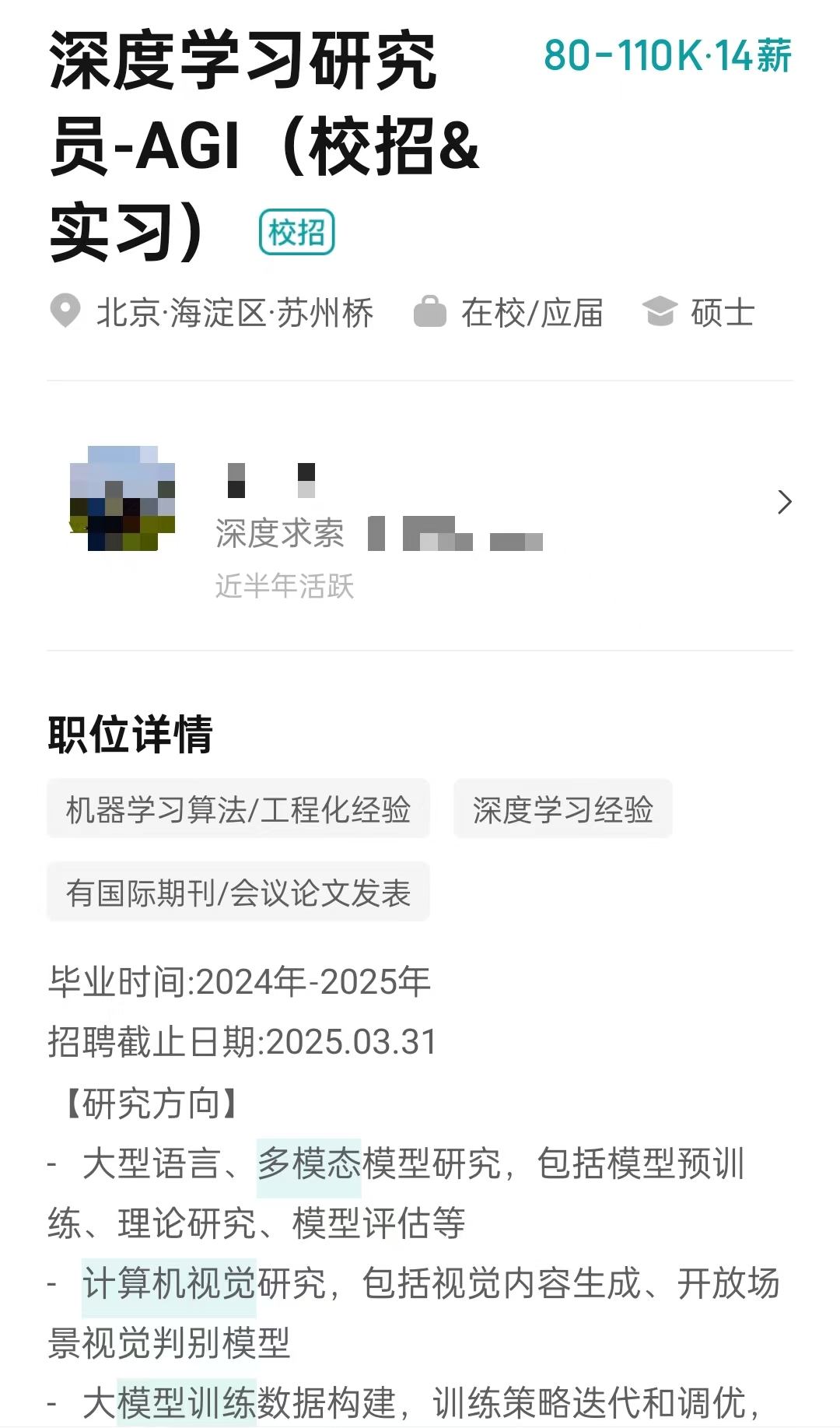 微信图片_20250205075441.jpg