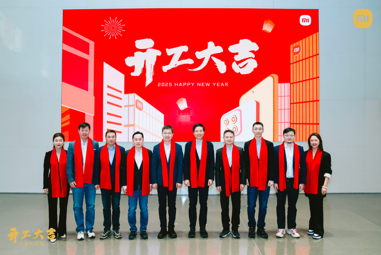 微信图片_20250206101124.png