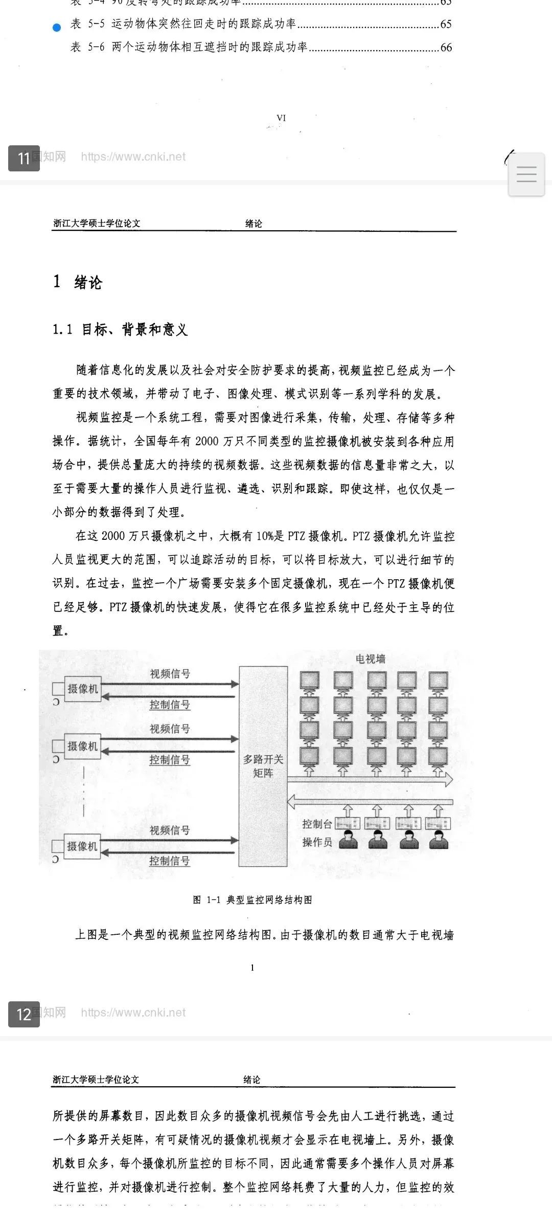 5f3aac5d81c845e39ceb0d962057db9e~tplv-tt-origin-web:gif.jpeg