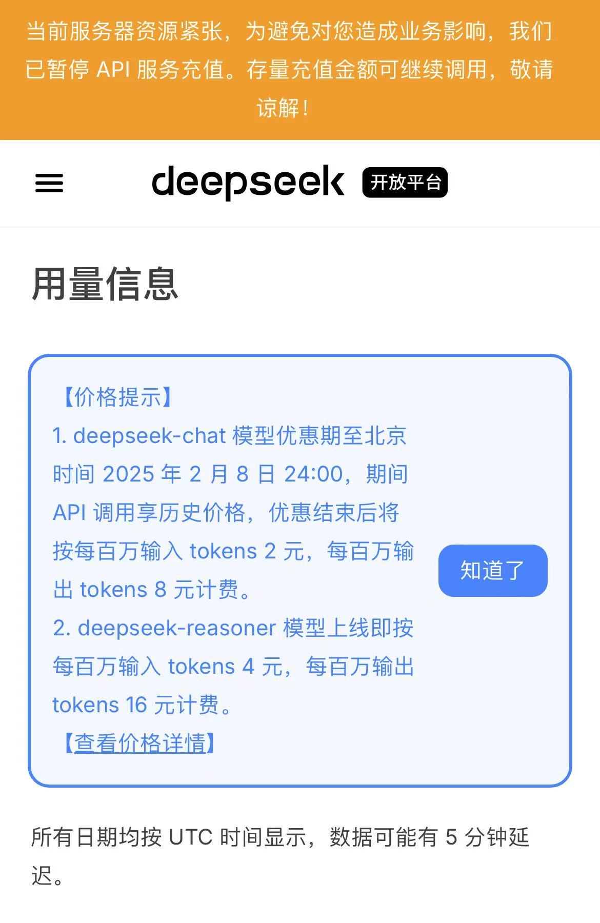 微信图片_20250206181601.jpg