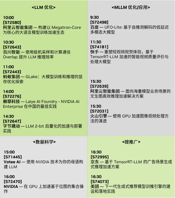 IMG_4999.png