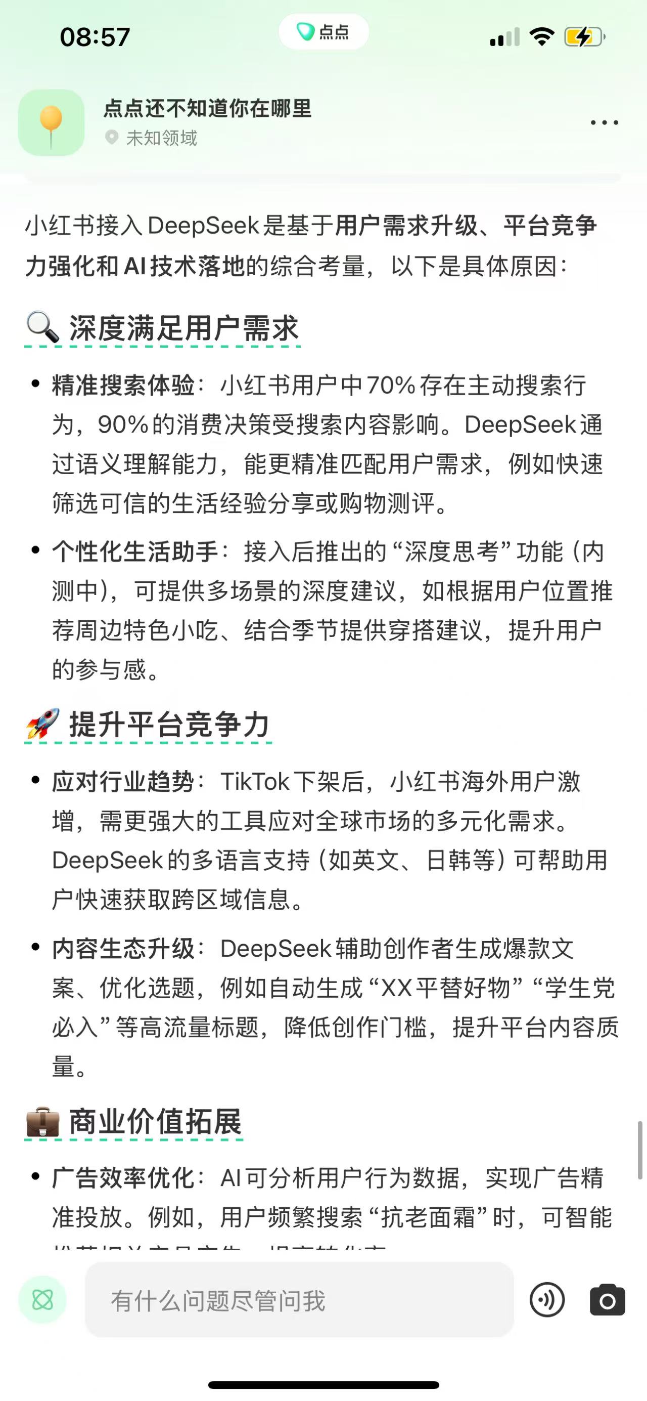 7bfa87661cebbcb5ff853e4fb847def6.jpg
