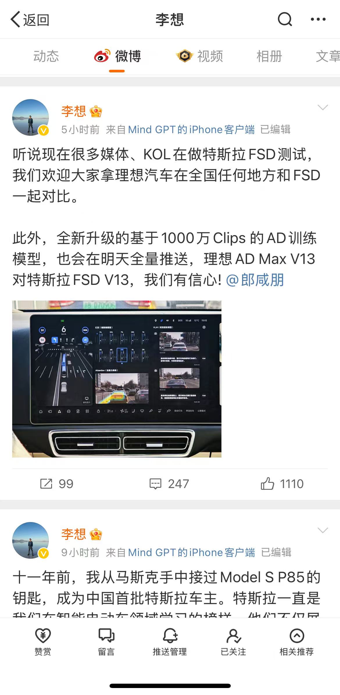 c570ebf0b0c9f125547e77b63ec0ec45.jpg