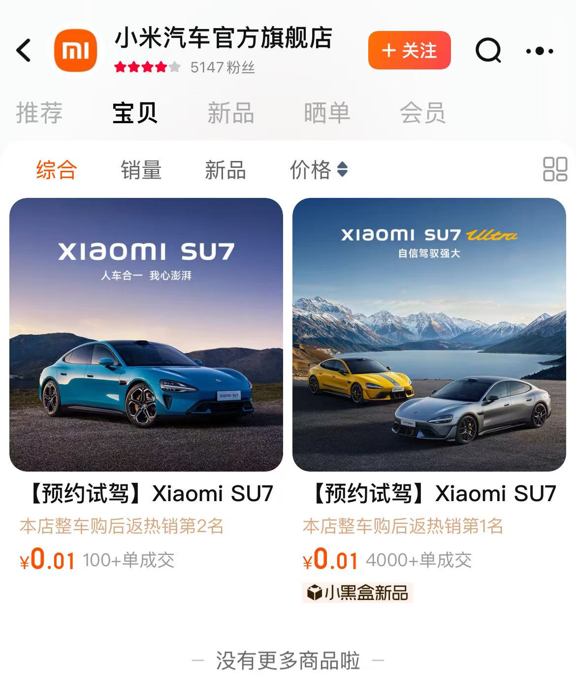 6fe65d1ba198cd555ca367f81aa761de.jpg
