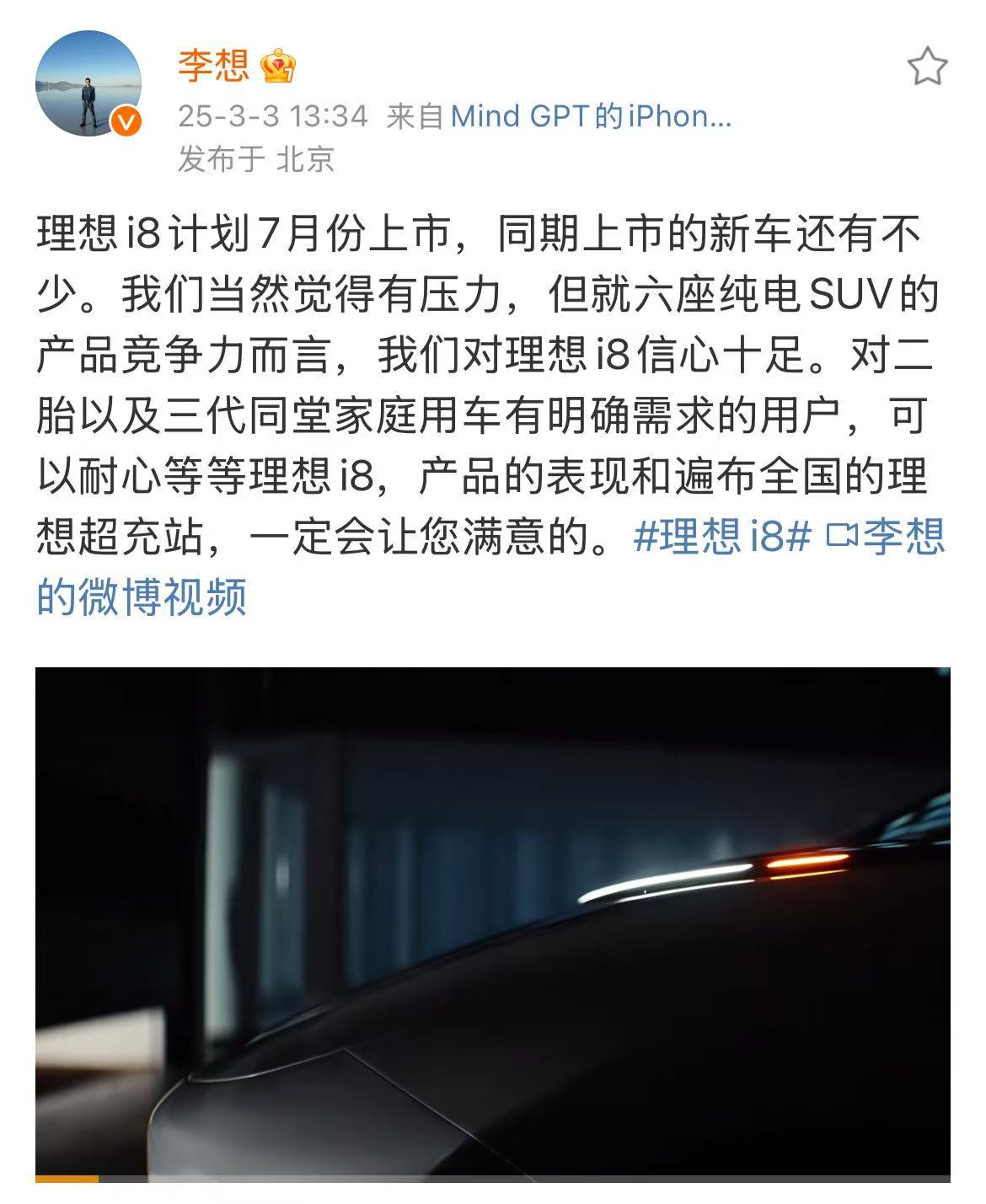 微信图片_2025-03-04_081407_391.png