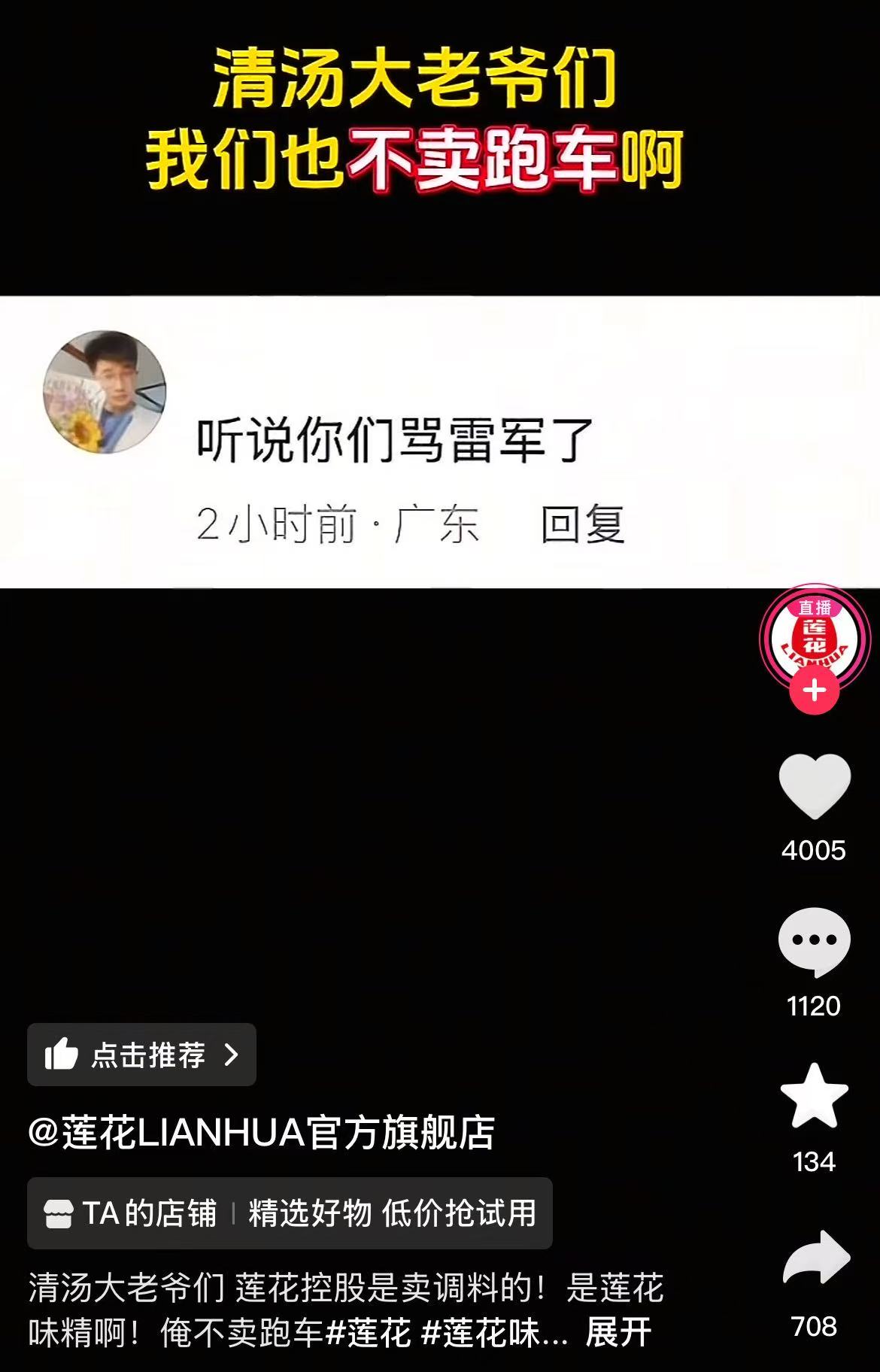微信图片_2025-03-04_085422_402.png