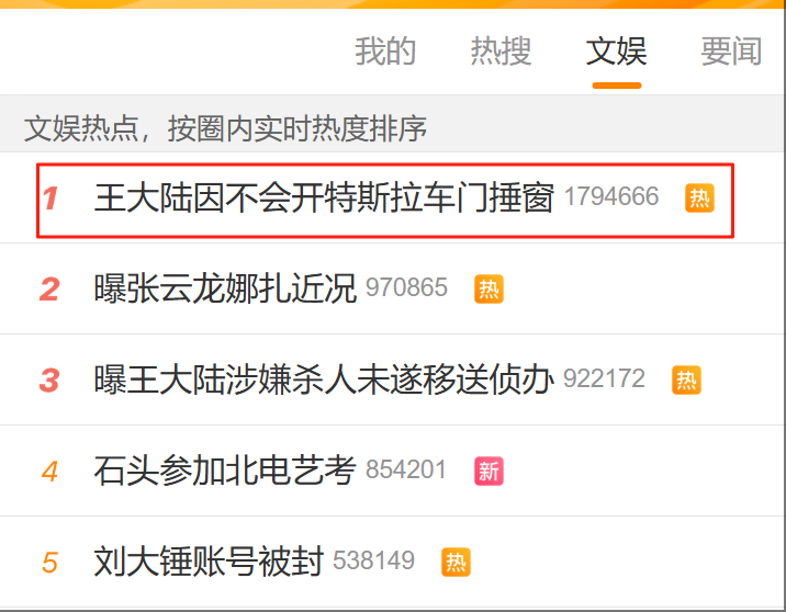 wechat_2025-03-04_204446_187.png