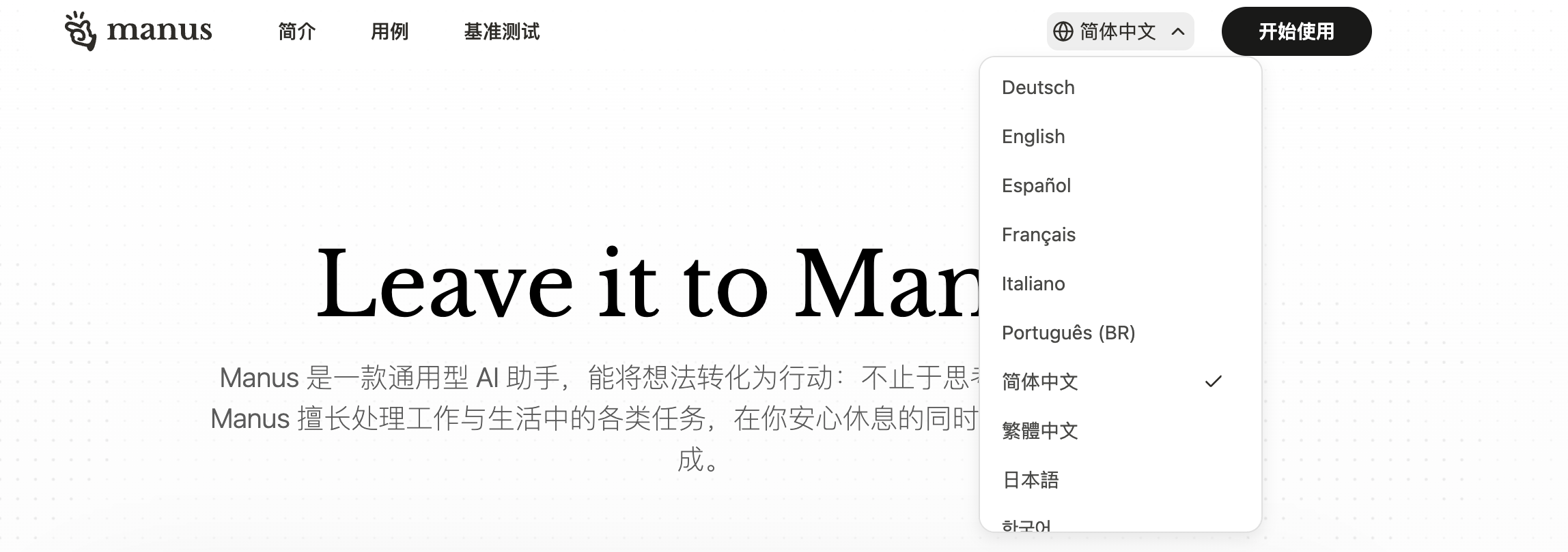 8d407df14342d5ff57f43aabe9568664.png