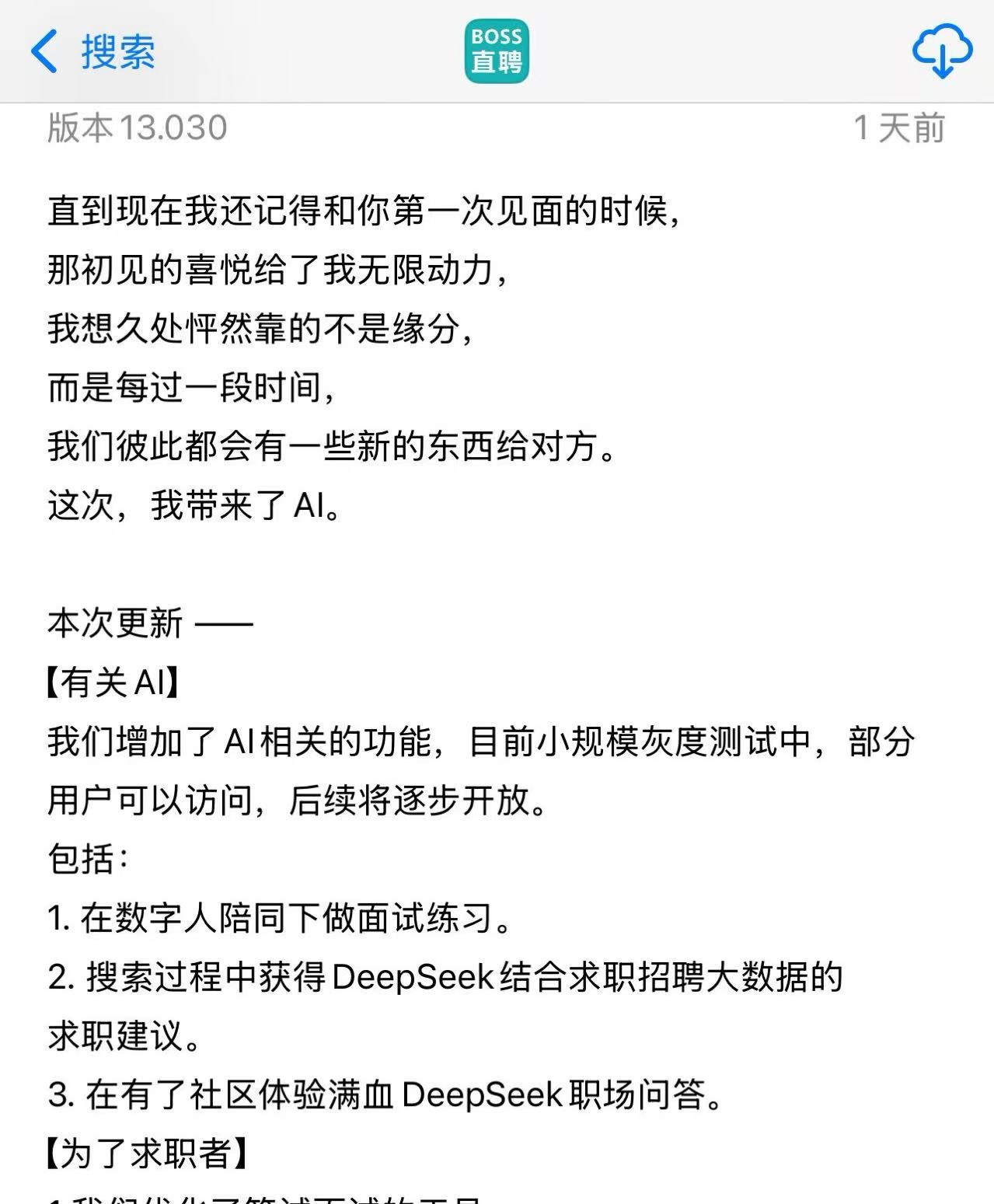 60b258309e8979f236a8a187bfa99cd5.jpeg