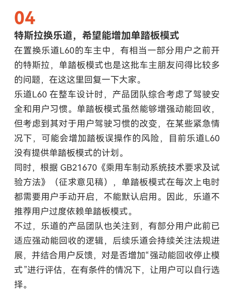 Screenshot_20250310_141341.jpg