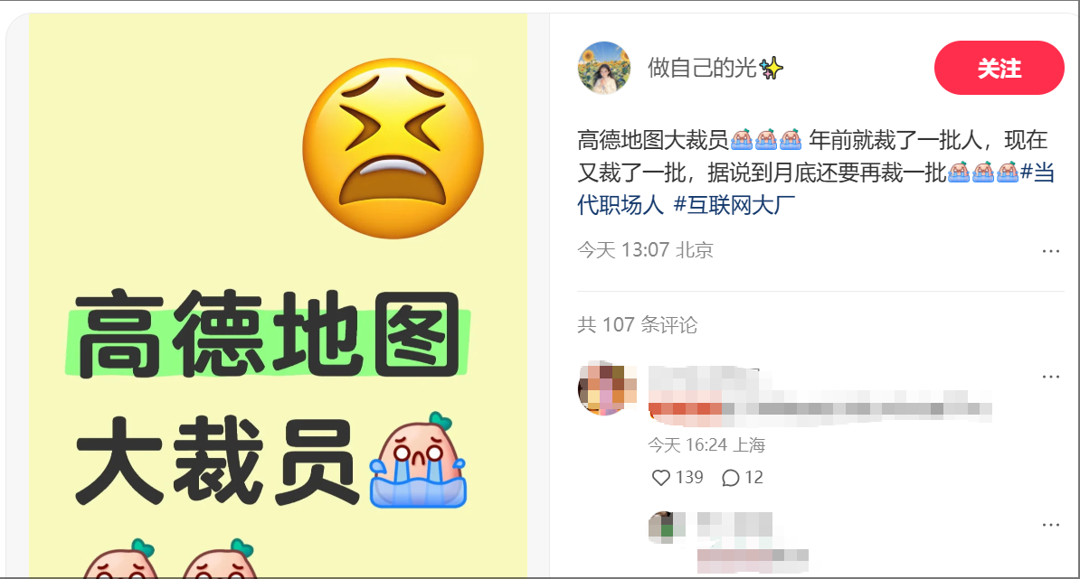 wechat_2025-03-10_185032_378.png