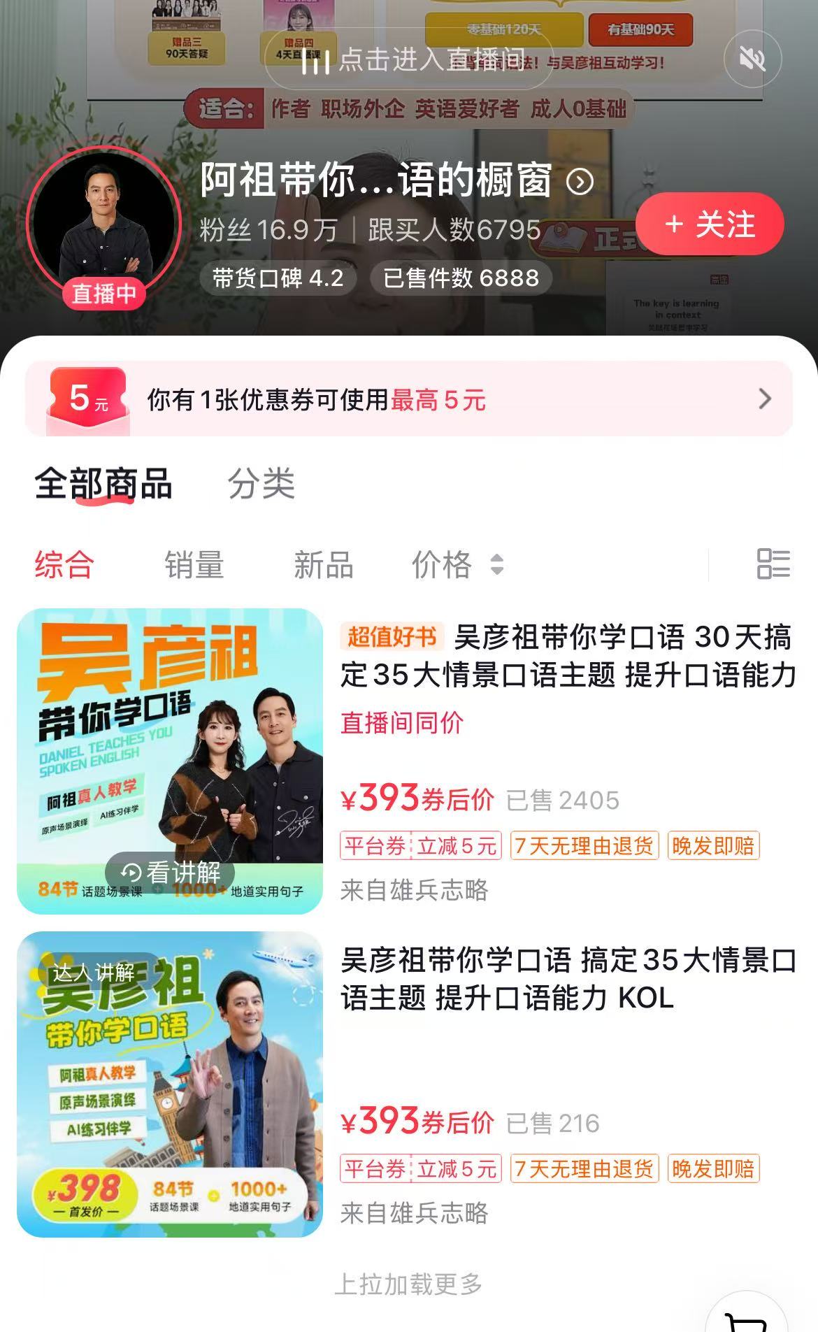 微信图片_2025-03-10_205411_261.png