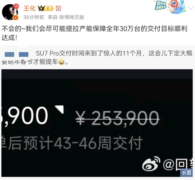 mmexport1741762309374.jpg