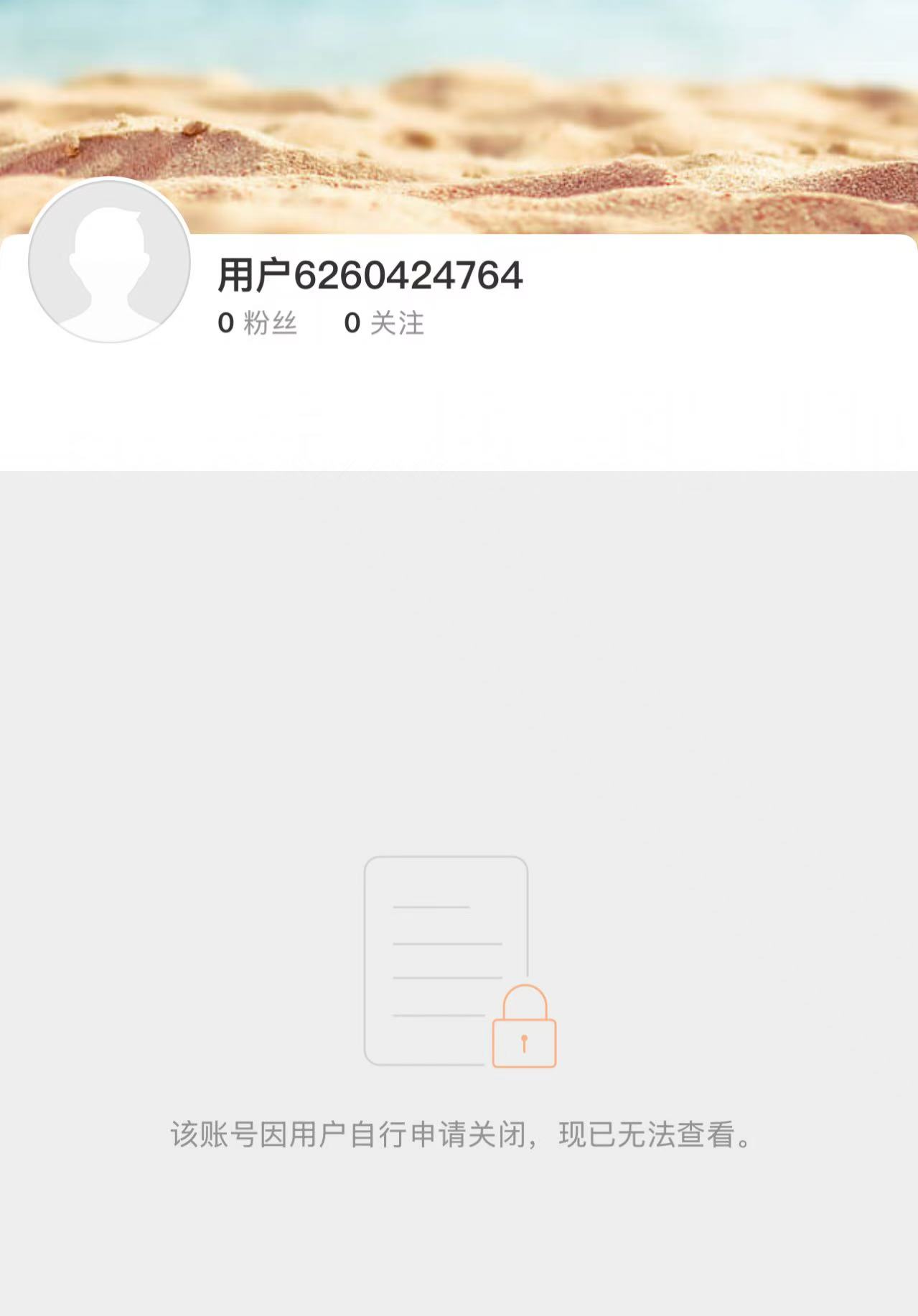 微信图片_2025-03-18_094807_290.png