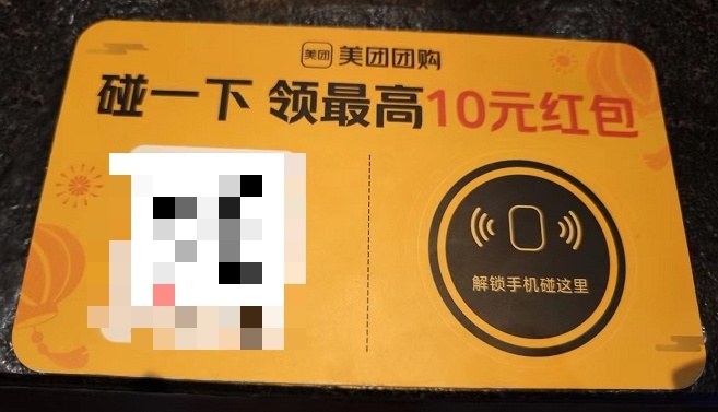 mmexport50485a973b4309abd897d48b3ba0736b_1742512870205.jpeg