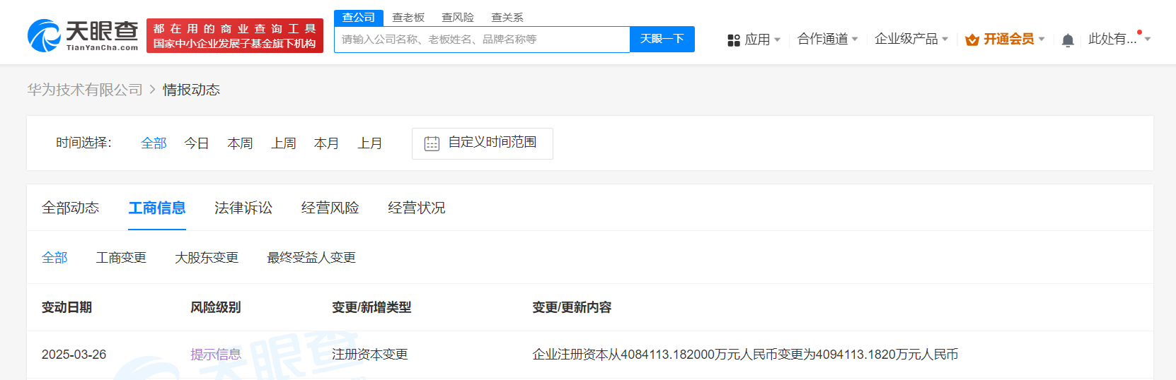 37ed7370127a87bd9196c5d9b9fe673e.png