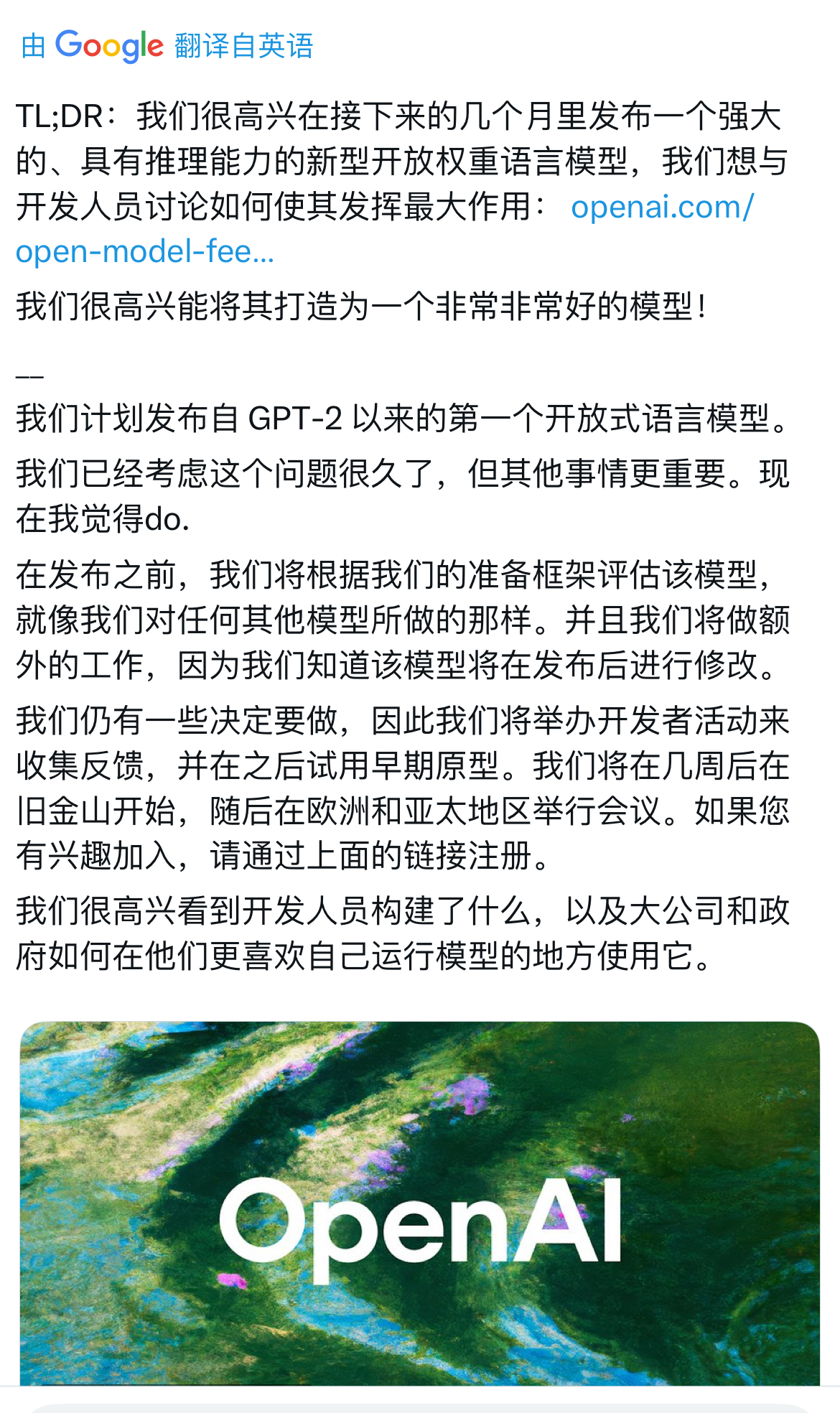 微信图片_2025-04-01_092416_869.png