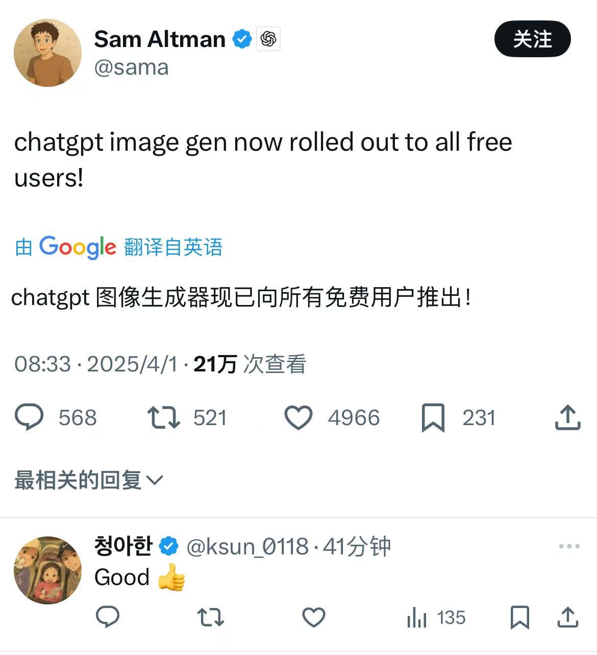 997d569d626a7108cb8cf17b979c723e.jpg