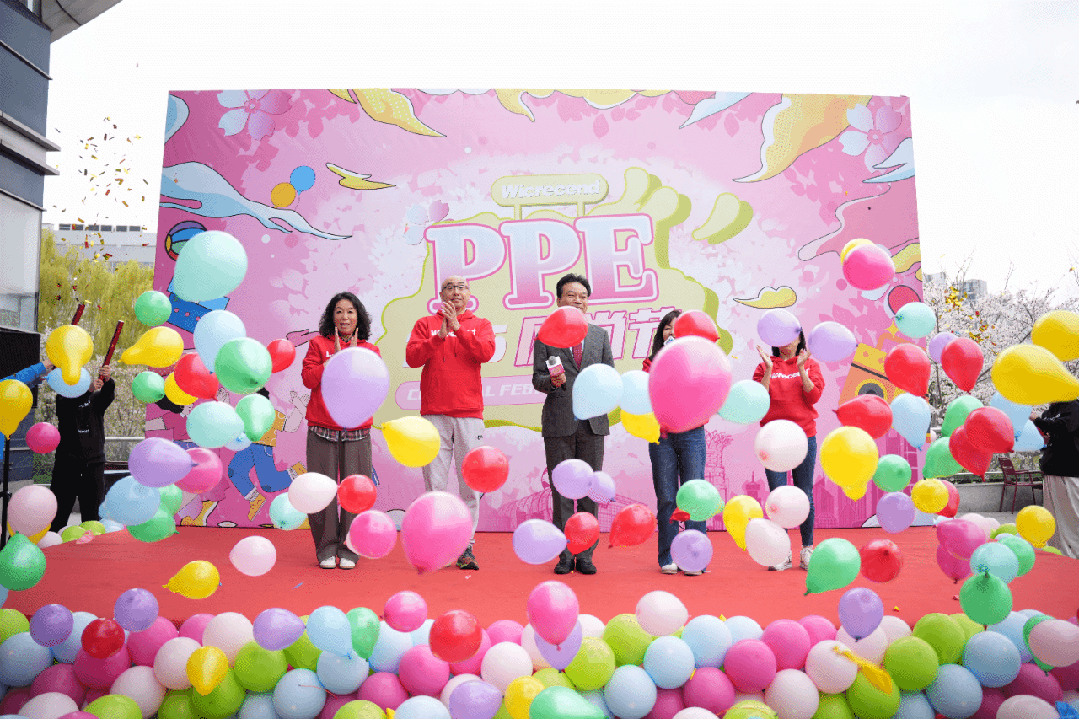 微信图片_2025-04-07_140715_706.png
