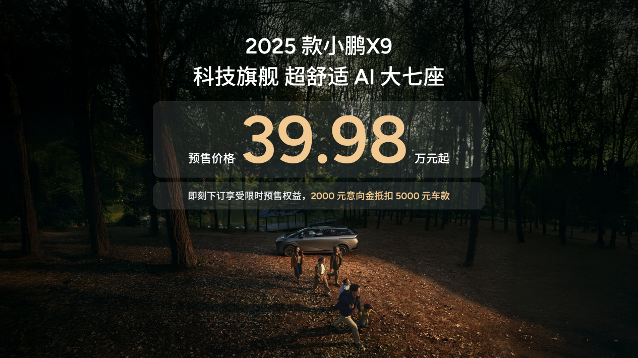 20250408_152210.png