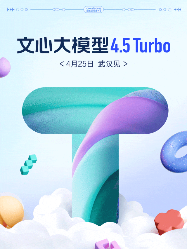 640 (1).gif