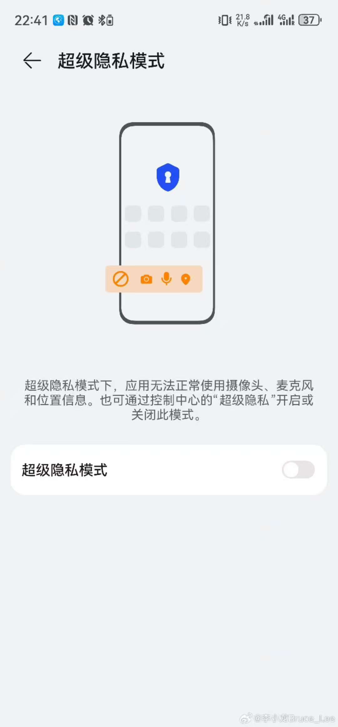 mmexport1744327928851.jpg