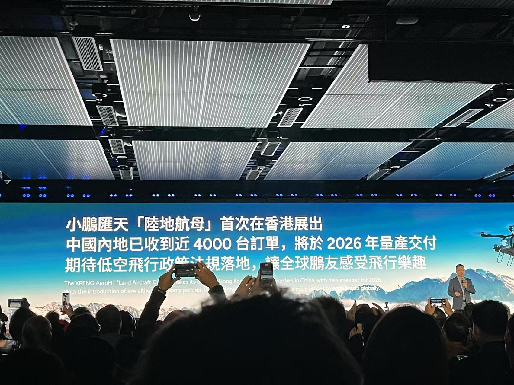mmexport1744718173789.jpg