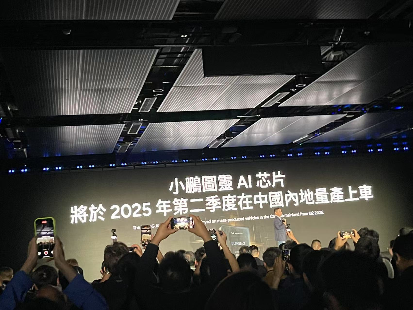 mmexport1744718988602.jpg