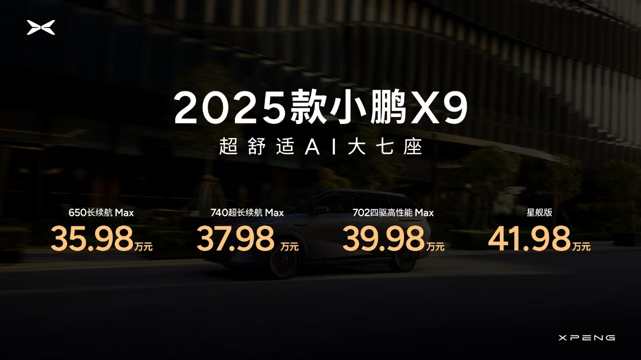 mmexport1744721875028.jpg