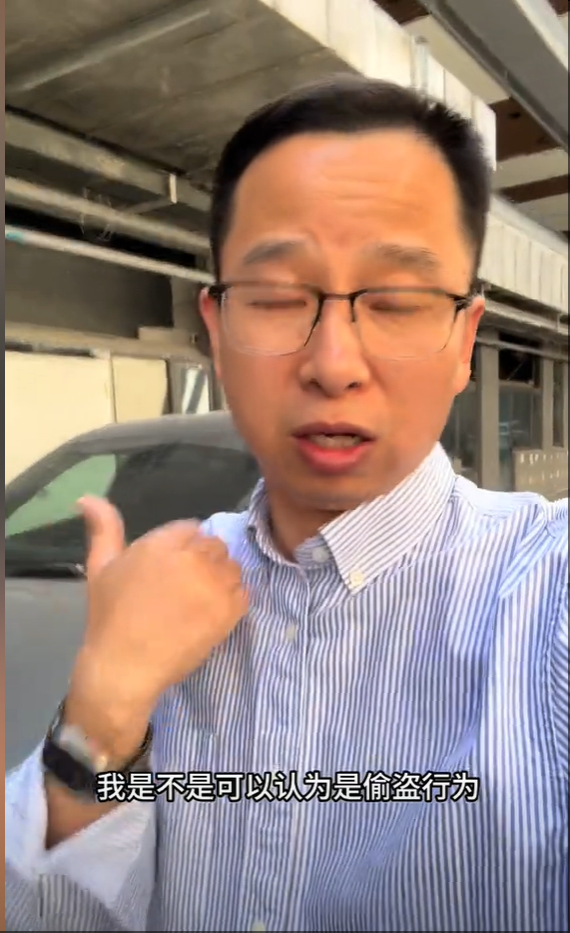 wechat_2025-04-18_101709_957.png
