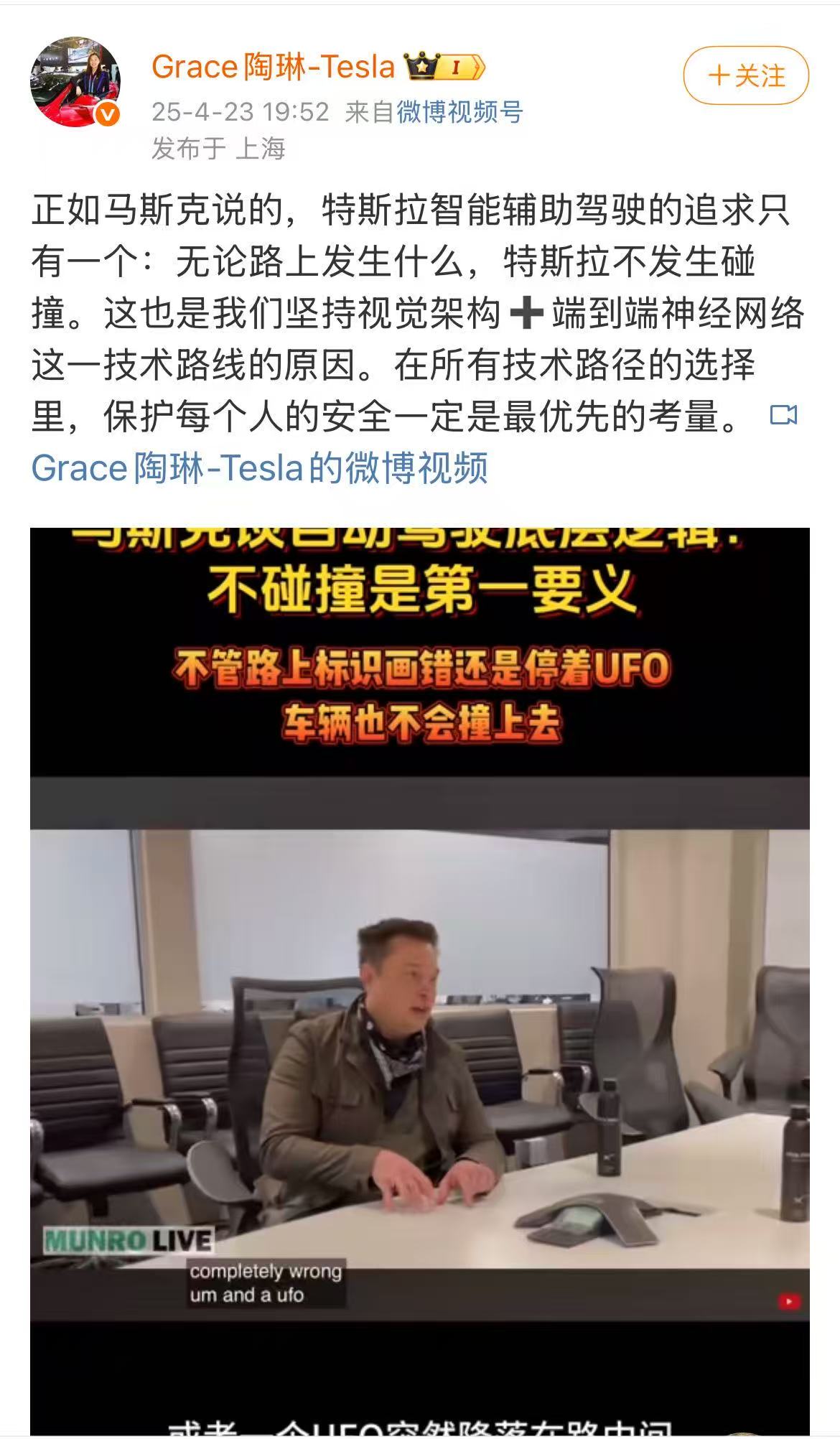 微信图片_2025-04-24_085017_863.jpg