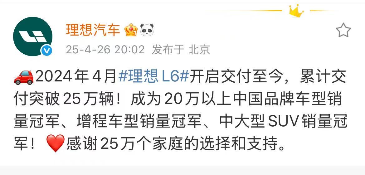 微信图片_2025-04-27_084422_461.jpg