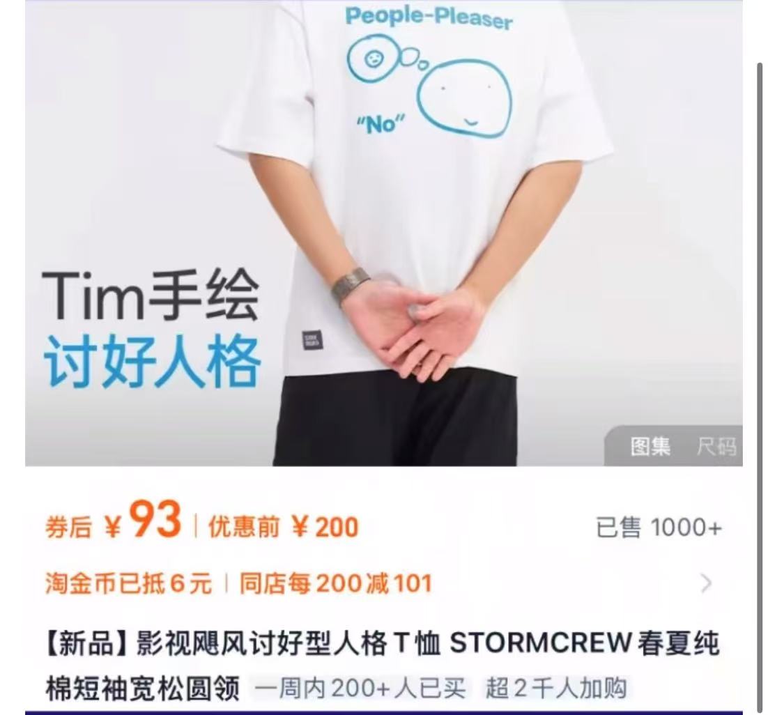 7e8d17216fbc149c44f4e7241728753b.jpeg