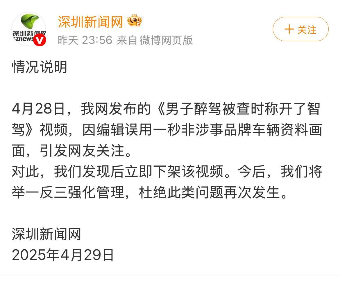 微信图片_2025-04-30_084234_939.jpg