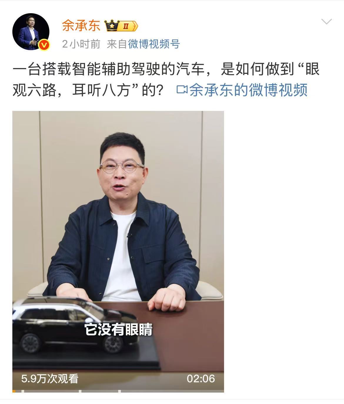 微信图片_2025-04-30_201820_538.jpg