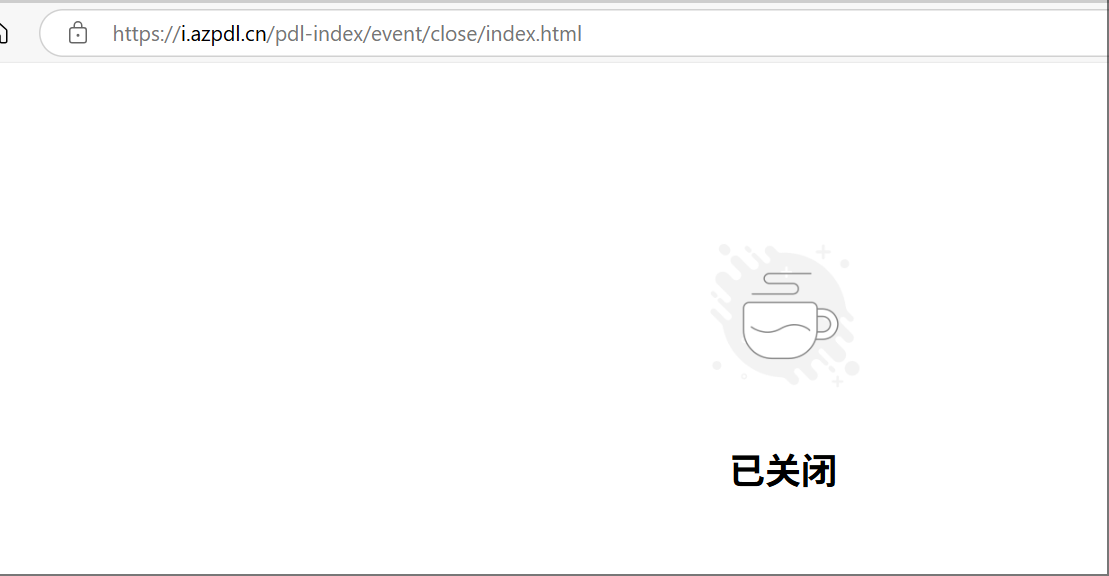 wechat_2025-05-06_123422_831.png