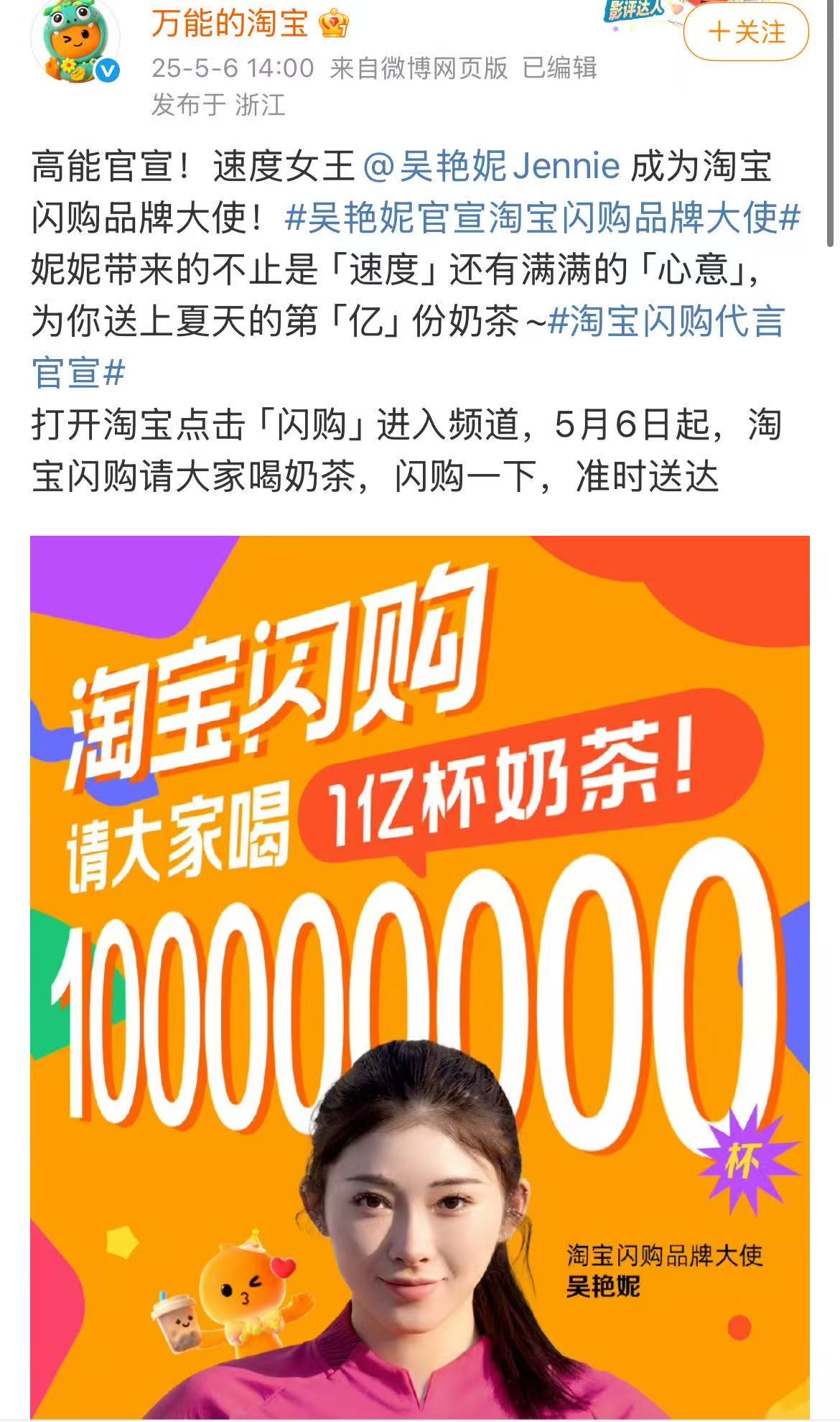 微信图片_2025-05-06_154811_741.jpg