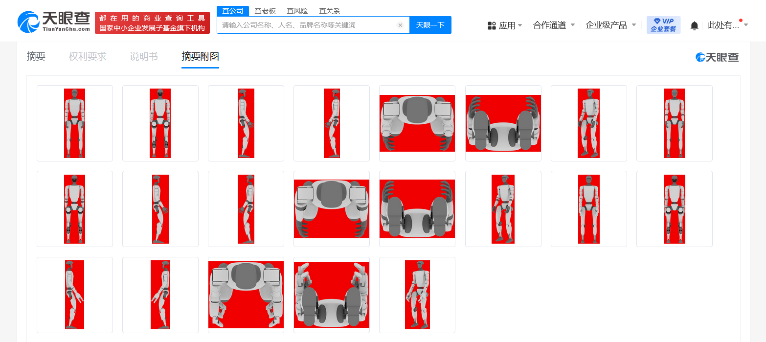 mmexport1746527213241.png