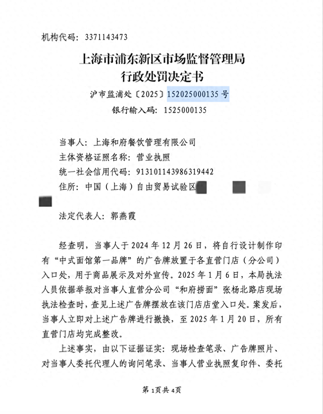 mmexport8dd226bc1029aa03dda5bb912256322c_1746532543383.png