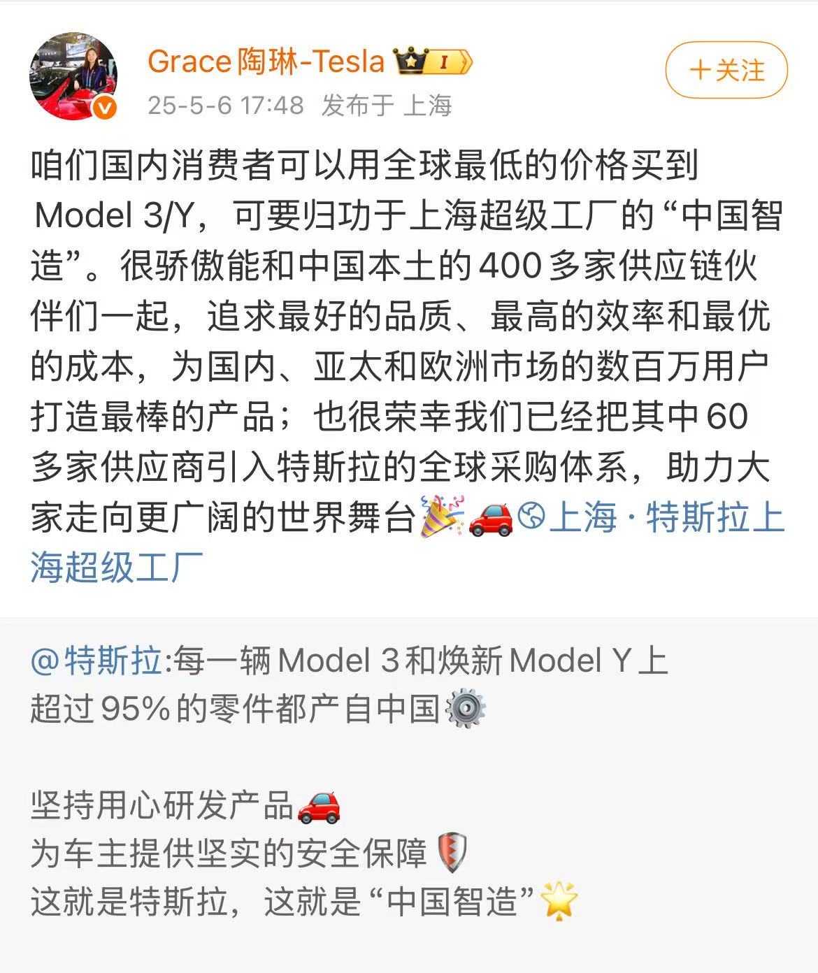 微信图片_2025-05-07_071917_750.jpg