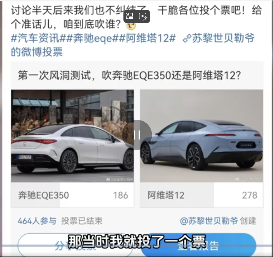 wechat_2025-05-07_094150_833.png