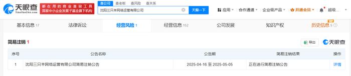 w700d1q75cms (12).jpg
