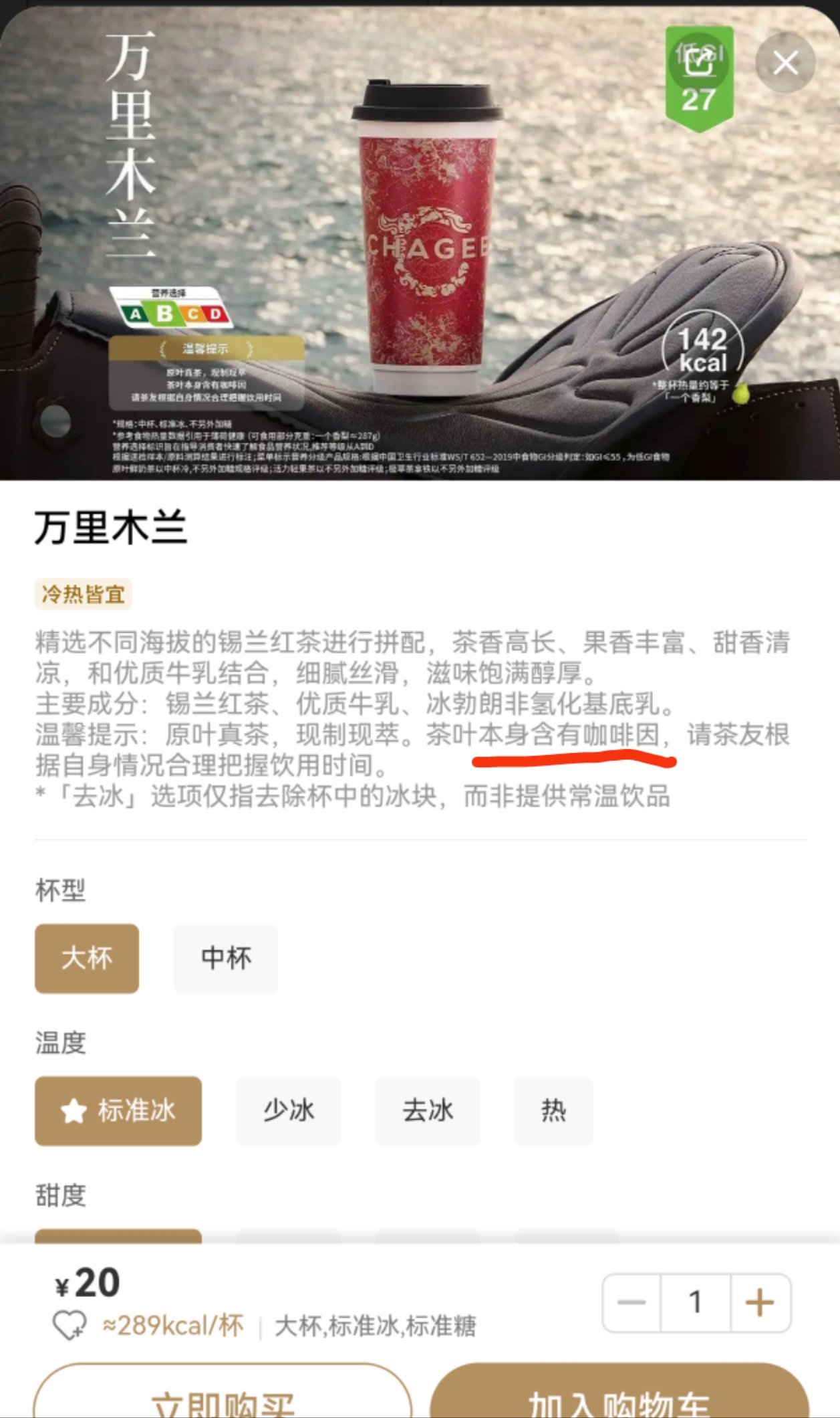 mmexport1746671072484.jpg